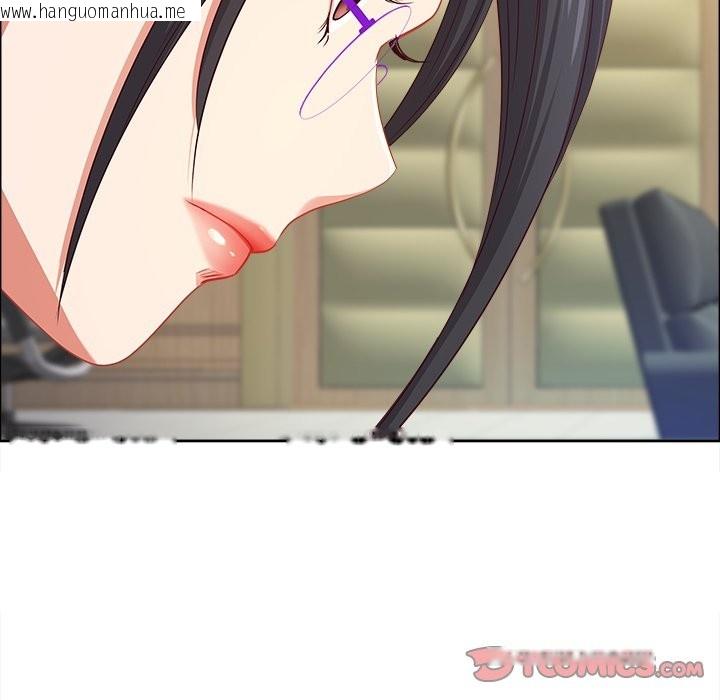 韩国漫画最强男人/天降奇迹韩漫_最强男人/天降奇迹-第66话在线免费阅读-韩国漫画-第129张图片