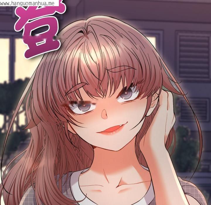 韩国漫画她们教会我的事/全员交往中韩漫_她们教会我的事/全员交往中-第24话在线免费阅读-韩国漫画-第13张图片