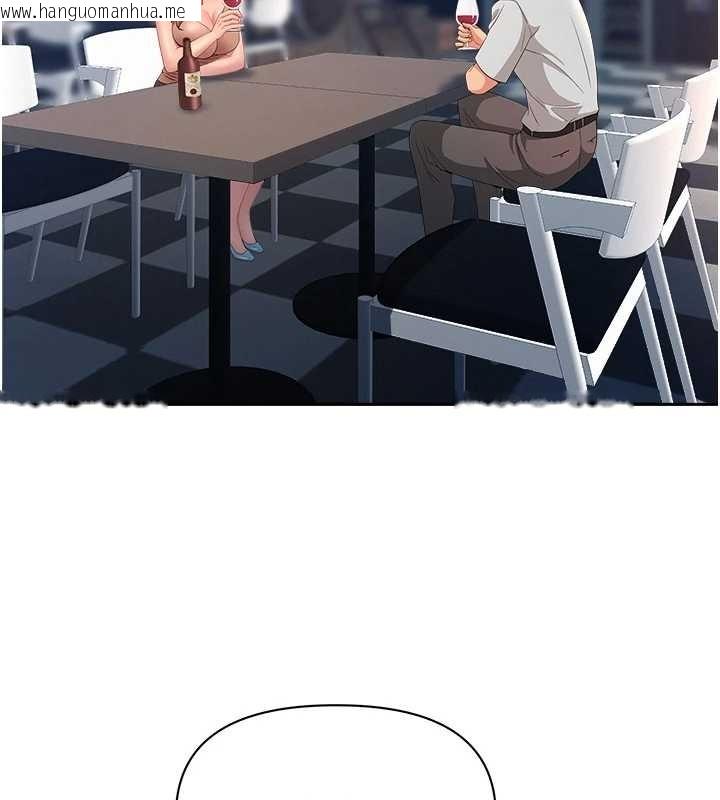 韩国漫画罪爱人妻韩漫_罪爱人妻-第25话-修女怎么会在这种地方…?在线免费阅读-韩国漫画-第163张图片