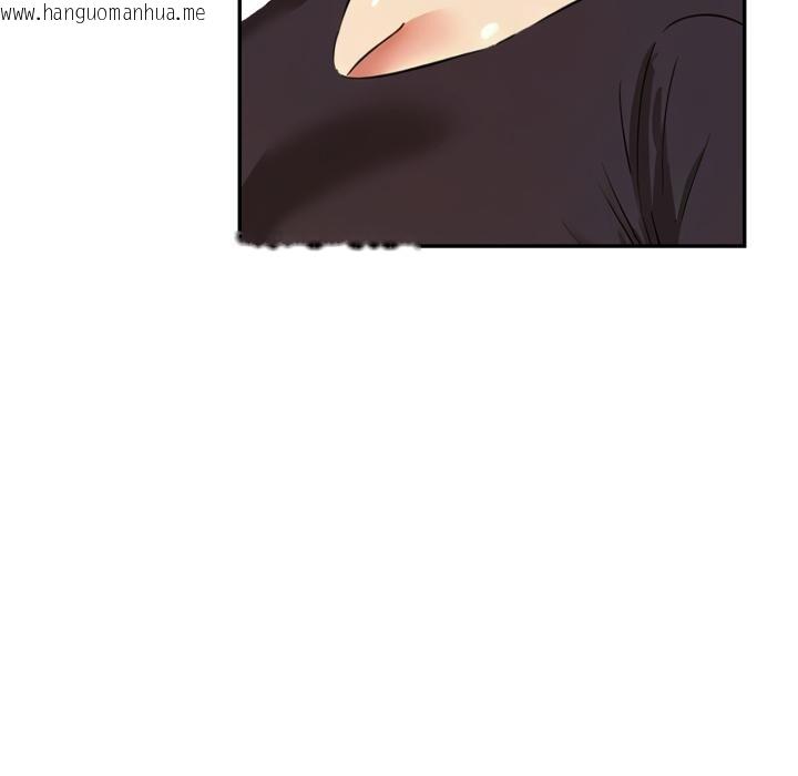 韩国漫画美魔女都爱我韩漫_美魔女都爱我-第21话在线免费阅读-韩国漫画-第38张图片