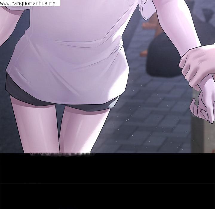 韩国漫画契约的代价/要命的契约韩漫_契约的代价/要命的契约-第19话在线免费阅读-韩国漫画-第52张图片