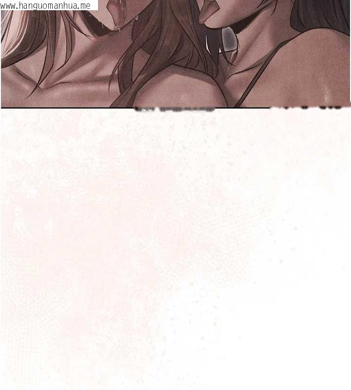 韩国漫画人妻猎人韩漫_人妻猎人-第119话-折磨可爱讨精怪在线免费阅读-韩国漫画-第72张图片