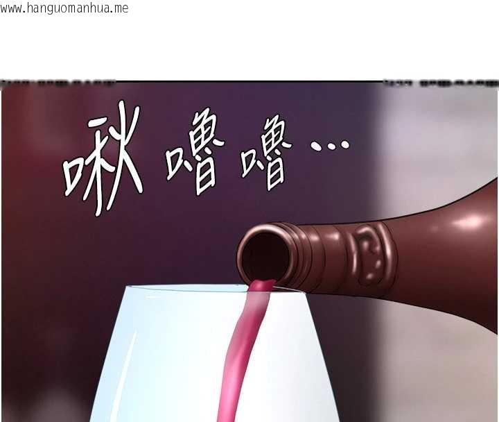 韩国漫画罪爱人妻韩漫_罪爱人妻-第25话-修女怎么会在这种地方…?在线免费阅读-韩国漫画-第152张图片