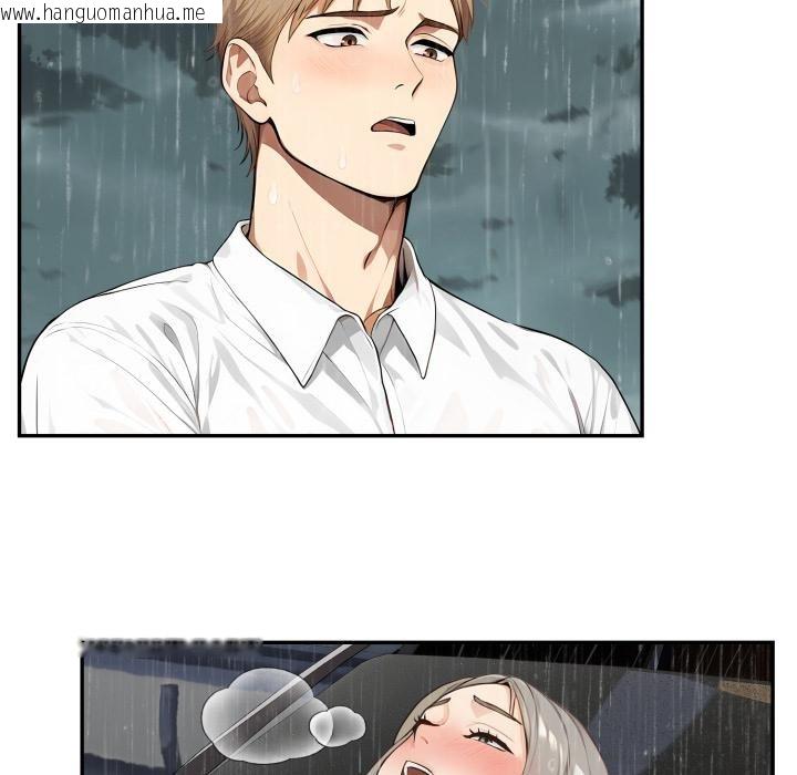 韩国漫画拒绝当花瓶韩漫_拒绝当花瓶-第18话在线免费阅读-韩国漫画-第13张图片