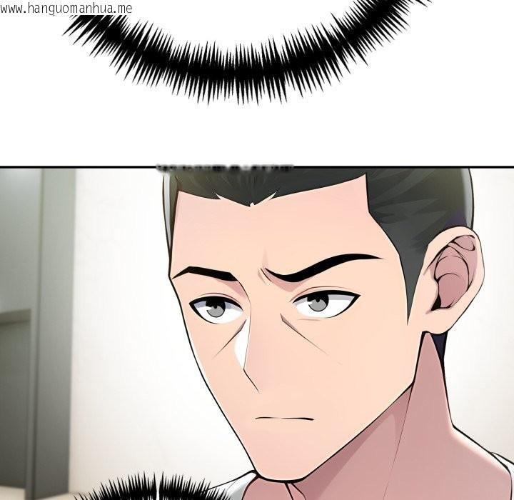 韩国漫画夫妇游戏/夫妇挑战赛韩漫_夫妇游戏/夫妇挑战赛-第69话在线免费阅读-韩国漫画-第73张图片