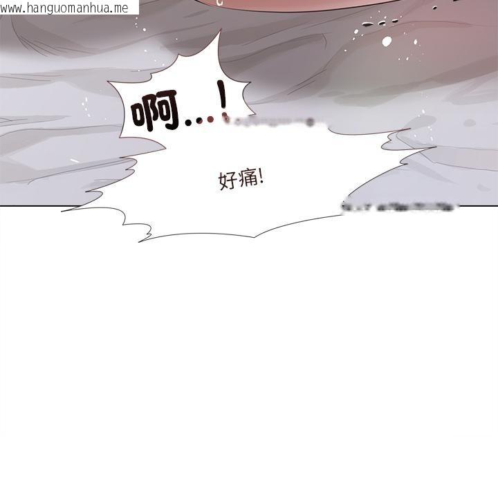 韩国漫画契约的代价/要命的契约韩漫_契约的代价/要命的契约-第19话在线免费阅读-韩国漫画-第130张图片