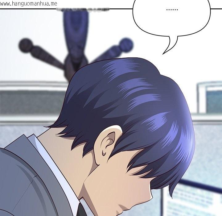 韩国漫画最强男人/天降奇迹韩漫_最强男人/天降奇迹-第66话在线免费阅读-韩国漫画-第158张图片