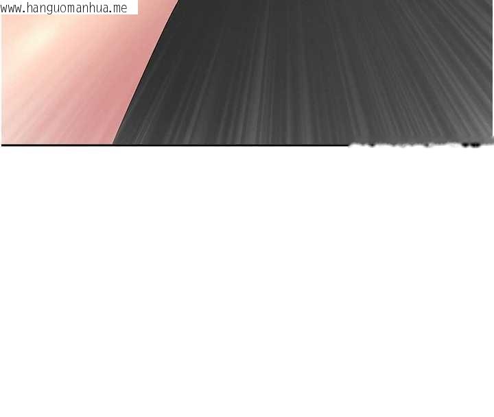 韩国漫画罪爱人妻韩漫_罪爱人妻-第25话-修女怎么会在这种地方…?在线免费阅读-韩国漫画-第142张图片