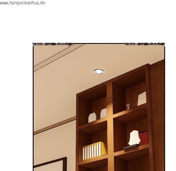 韩国漫画拒绝当花瓶韩漫_拒绝当花瓶-第18话在线免费阅读-韩国漫画-第96张图片