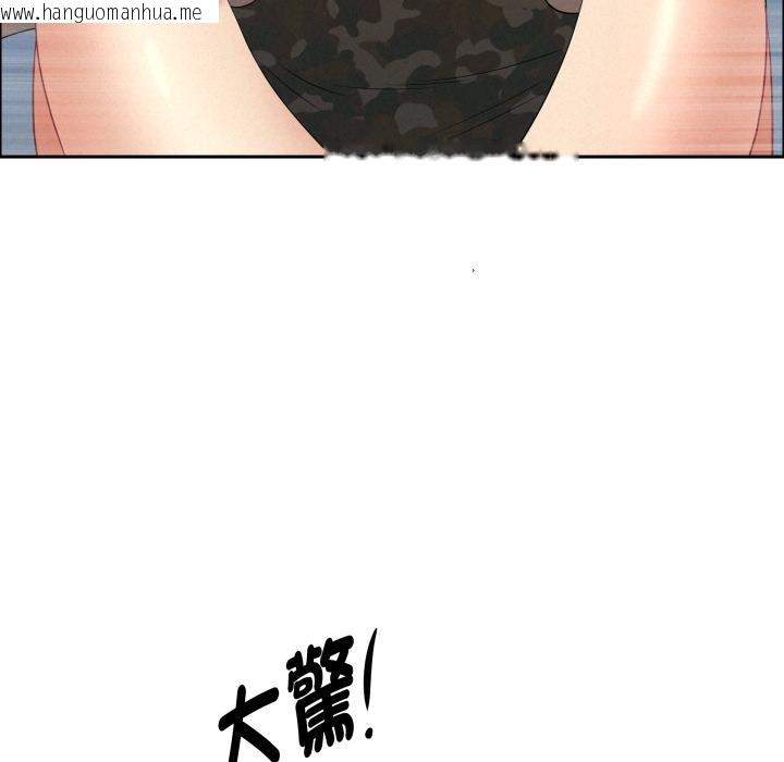 韩国漫画贵妇的专属保镳韩漫_贵妇的专属保镳-第57话在线免费阅读-韩国漫画-第70张图片