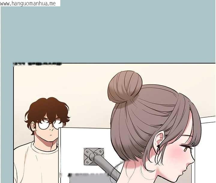 韩国漫画不要恋爱要打砲韩漫_不要恋爱要打砲-第35话-差点没把持住在线免费阅读-韩国漫画-第79张图片