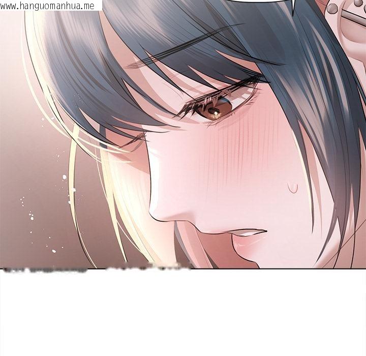 韩国漫画契约的代价/要命的契约韩漫_契约的代价/要命的契约-第19话在线免费阅读-韩国漫画-第138张图片