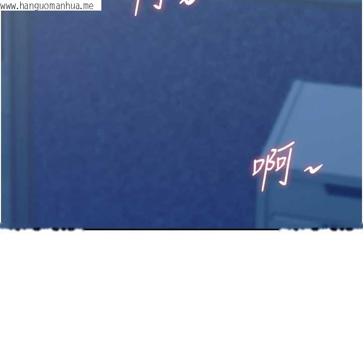 韩国漫画罪爱人妻韩漫_罪爱人妻-第25话-修女怎么会在这种地方…?在线免费阅读-韩国漫画-第123张图片