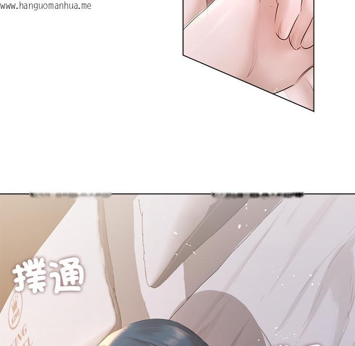 韩国漫画契约的代价/要命的契约韩漫_契约的代价/要命的契约-第19话在线免费阅读-韩国漫画-第119张图片