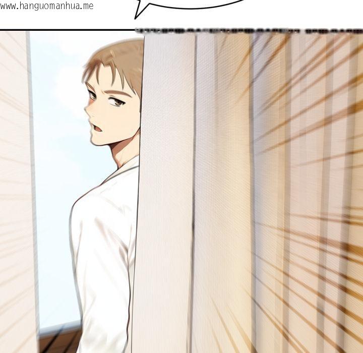 韩国漫画拒绝当花瓶韩漫_拒绝当花瓶-第18话在线免费阅读-韩国漫画-第132张图片