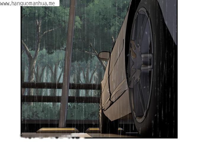 韩国漫画拒绝当花瓶韩漫_拒绝当花瓶-第18话在线免费阅读-韩国漫画-第4张图片