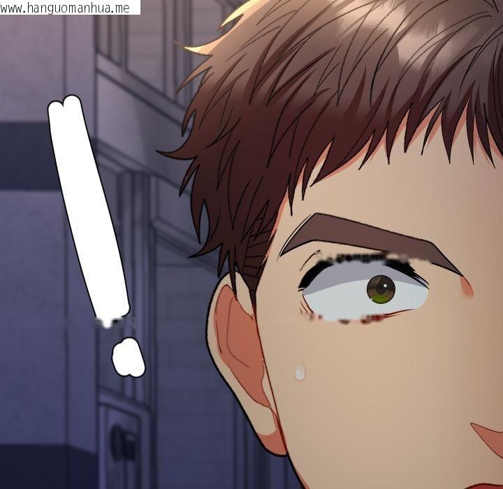 韩国漫画她们教会我的事/全员交往中韩漫_她们教会我的事/全员交往中-第24话在线免费阅读-韩国漫画-第85张图片