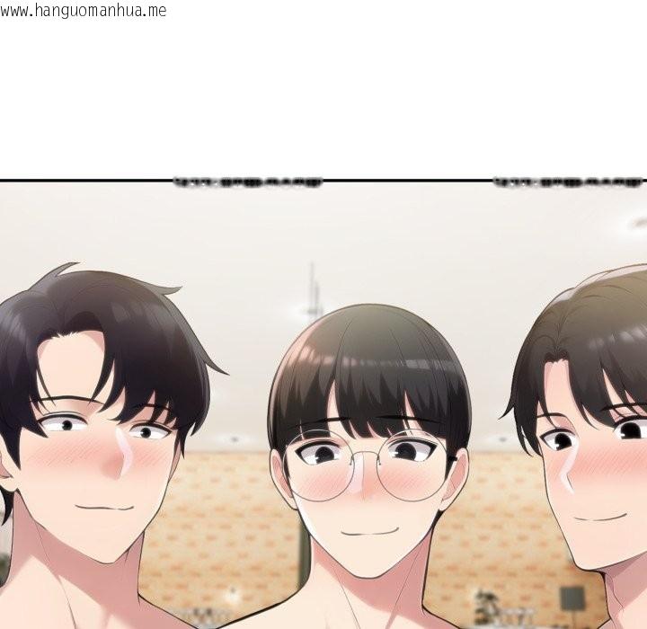 韩国漫画夫妇游戏/夫妇挑战赛韩漫_夫妇游戏/夫妇挑战赛-第69话在线免费阅读-韩国漫画-第179张图片