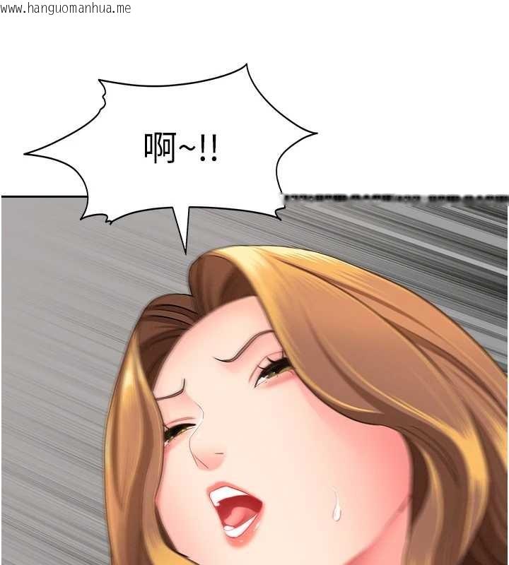 韩国漫画罪爱人妻韩漫_罪爱人妻-第25话-修女怎么会在这种地方…?在线免费阅读-韩国漫画-第5张图片