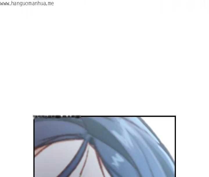 韩国漫画与生巨来韩漫_与生巨来-第16话-你顶到我都湿透了在线免费阅读-韩国漫画-第17张图片