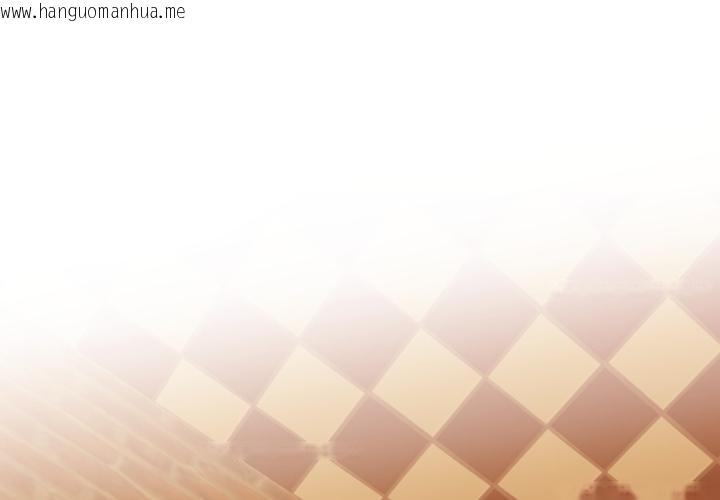 韩国漫画发小碰不得/强制催眠韩漫_发小碰不得/强制催眠-第110话在线免费阅读-韩国漫画-第1张图片