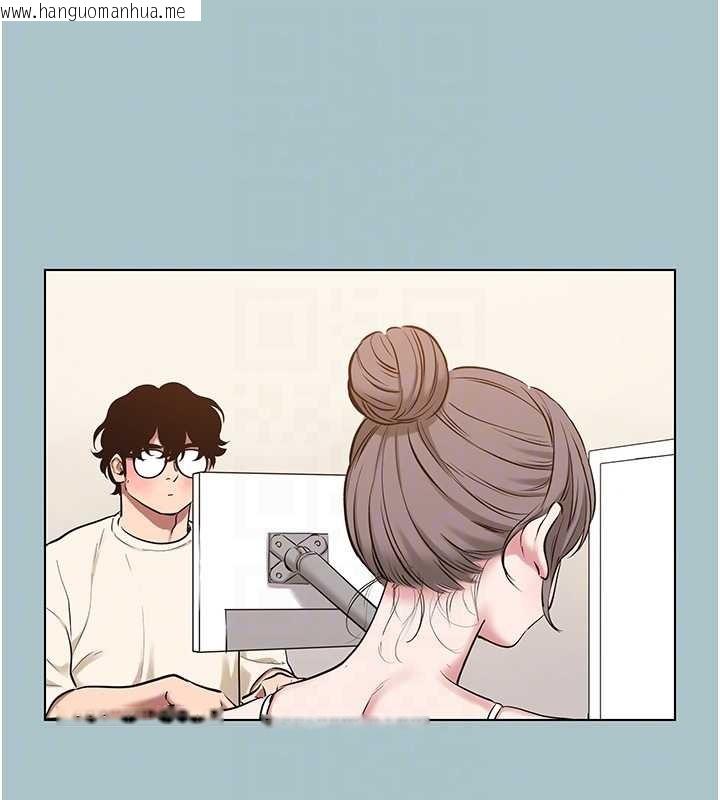 韩国漫画不要恋爱要打砲韩漫_不要恋爱要打砲-第35话-差点没把持住在线免费阅读-韩国漫画-第93张图片