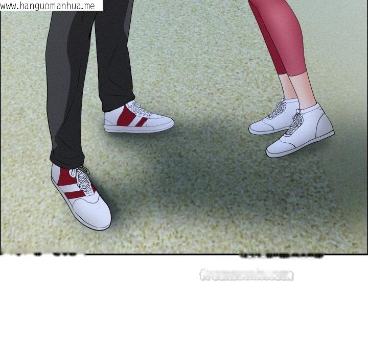 韩国漫画贵妇的专属保镳韩漫_贵妇的专属保镳-第57话在线免费阅读-韩国漫画-第15张图片