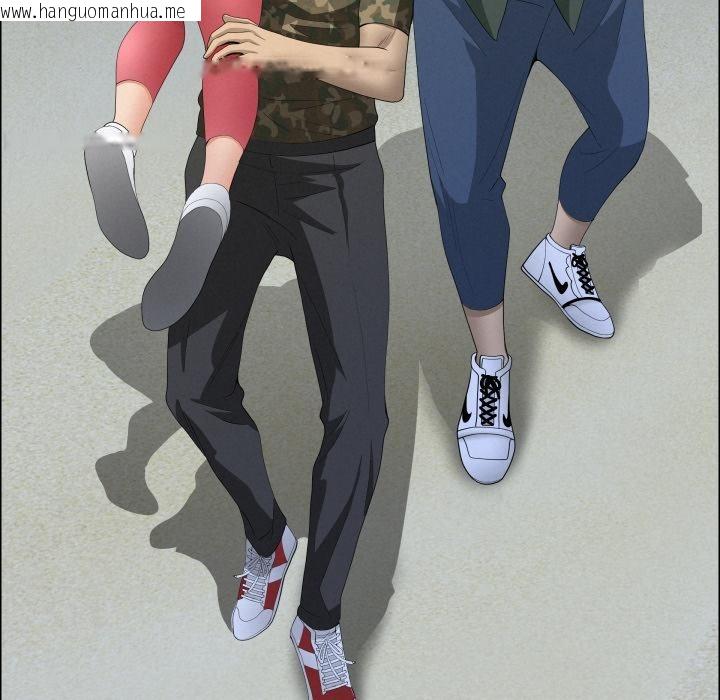 韩国漫画贵妇的专属保镳韩漫_贵妇的专属保镳-第57话在线免费阅读-韩国漫画-第27张图片