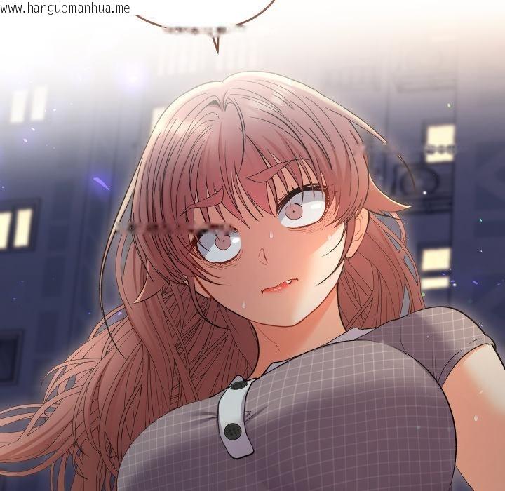 韩国漫画她们教会我的事/全员交往中韩漫_她们教会我的事/全员交往中-第24话在线免费阅读-韩国漫画-第128张图片