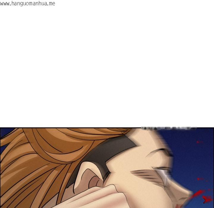 韩国漫画贵妇的专属保镳韩漫_贵妇的专属保镳-第57话在线免费阅读-韩国漫画-第122张图片