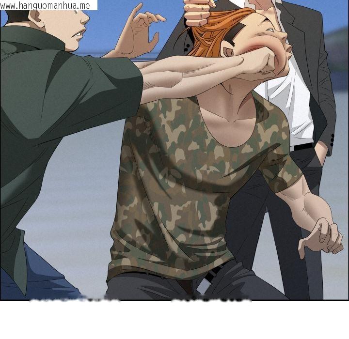 韩国漫画贵妇的专属保镳韩漫_贵妇的专属保镳-第57话在线免费阅读-韩国漫画-第125张图片