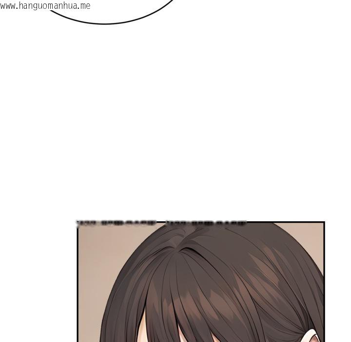 韩国漫画拒绝当花瓶韩漫_拒绝当花瓶-第18话在线免费阅读-韩国漫画-第100张图片