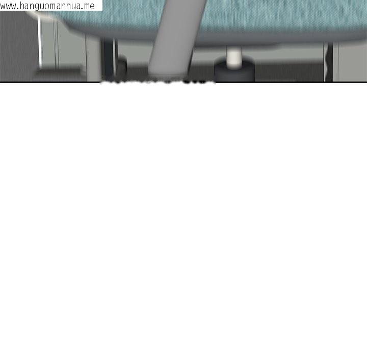 韩国漫画最强男人/天降奇迹韩漫_最强男人/天降奇迹-第66话在线免费阅读-韩国漫画-第152张图片