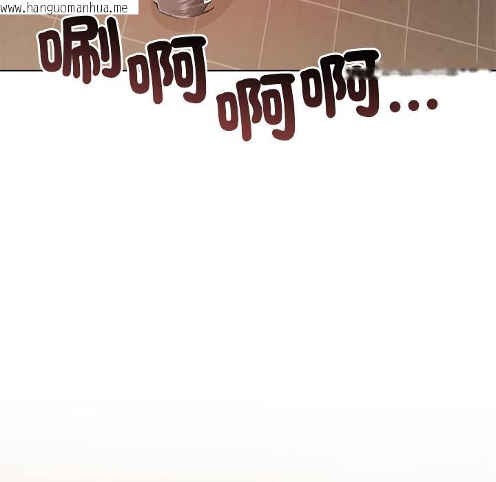 韩国漫画契约的代价/要命的契约韩漫_契约的代价/要命的契约-第19话在线免费阅读-韩国漫画-第7张图片