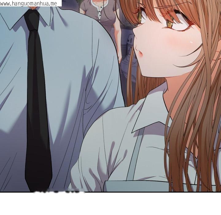 韩国漫画她们教会我的事/全员交往中韩漫_她们教会我的事/全员交往中-第24话在线免费阅读-韩国漫画-第114张图片