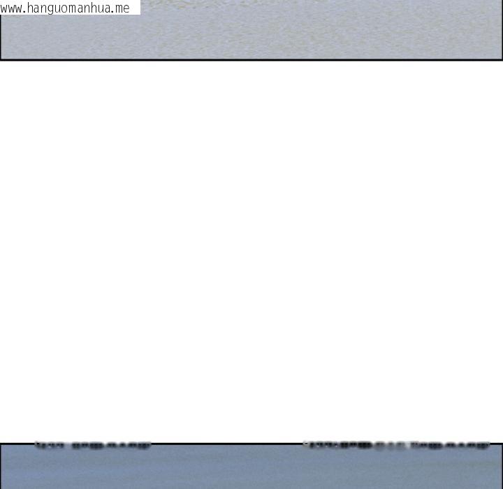 韩国漫画贵妇的专属保镳韩漫_贵妇的专属保镳-第57话在线免费阅读-韩国漫画-第142张图片