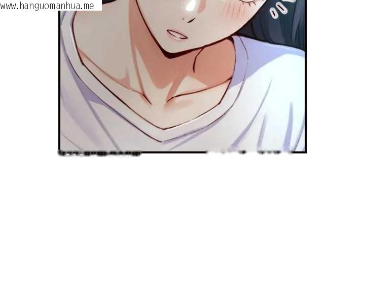 韩国漫画与生巨来韩漫_与生巨来-第16话-你顶到我都湿透了在线免费阅读-韩国漫画-第40张图片