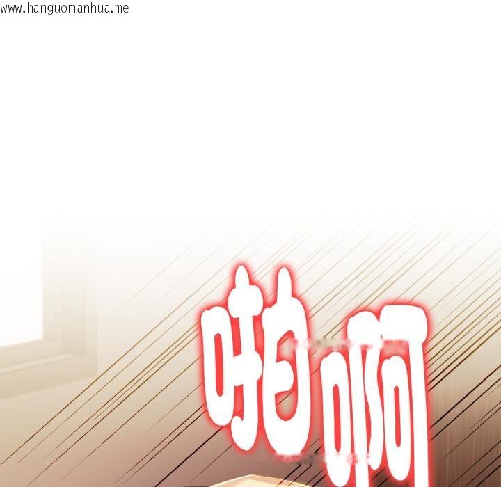 韩国漫画美魔女都爱我韩漫_美魔女都爱我-第21话在线免费阅读-韩国漫画-第67张图片