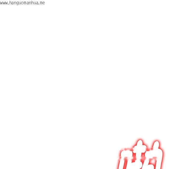 韩国漫画美魔女都爱我韩漫_美魔女都爱我-第21话在线免费阅读-韩国漫画-第106张图片