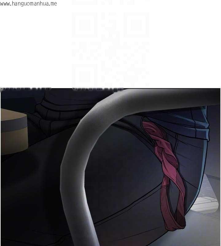 韩国漫画不纯吸血鬼韩漫_不纯吸血鬼-第9话-羞辱高傲的学生会长在线免费阅读-韩国漫画-第78张图片