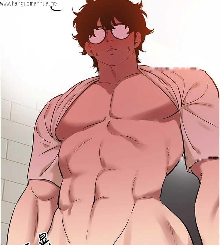 韩国漫画不要恋爱要打砲韩漫_不要恋爱要打砲-第35话-差点没把持住在线免费阅读-韩国漫画-第64张图片