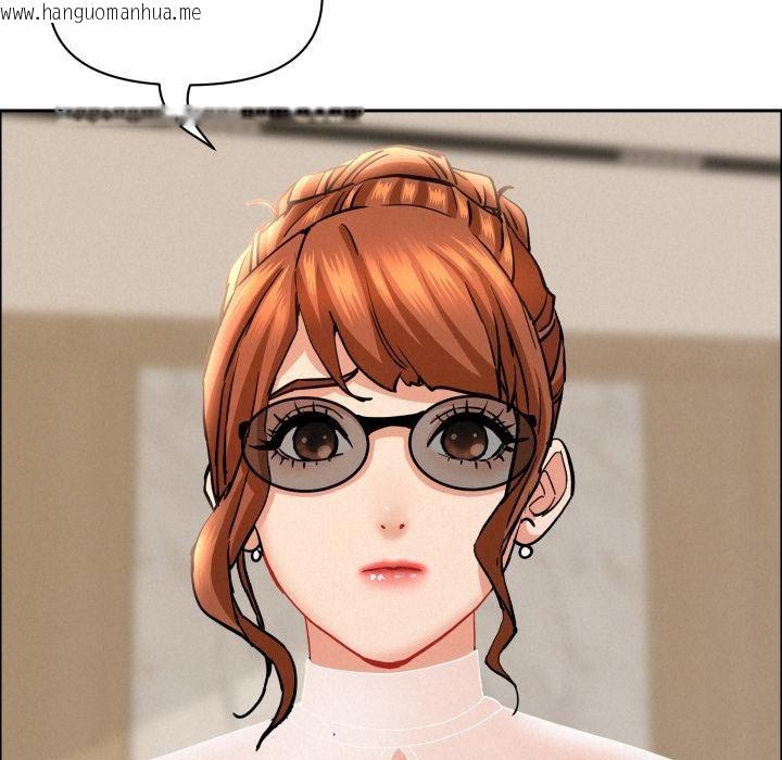 韩国漫画贵妇的专属保镳韩漫_贵妇的专属保镳-第57话在线免费阅读-韩国漫画-第175张图片