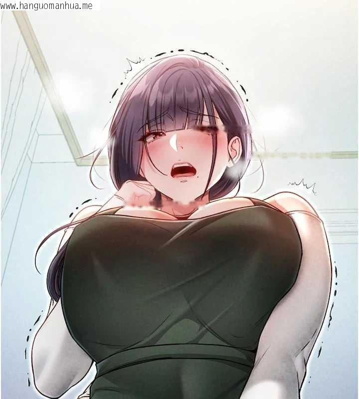 韩国漫画不纯吸血鬼韩漫_不纯吸血鬼-第9话-羞辱高傲的学生会长在线免费阅读-韩国漫画-第167张图片