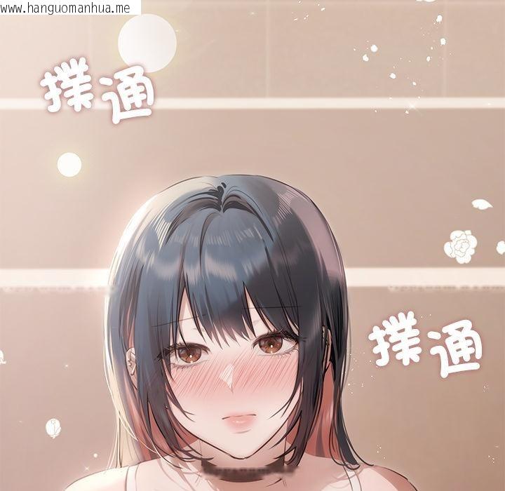 韩国漫画契约的代价/要命的契约韩漫_契约的代价/要命的契约-第19话在线免费阅读-韩国漫画-第73张图片