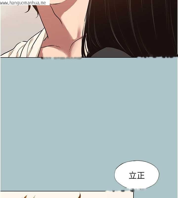 韩国漫画不要恋爱要打砲韩漫_不要恋爱要打砲-第35话-差点没把持住在线免费阅读-韩国漫画-第14张图片