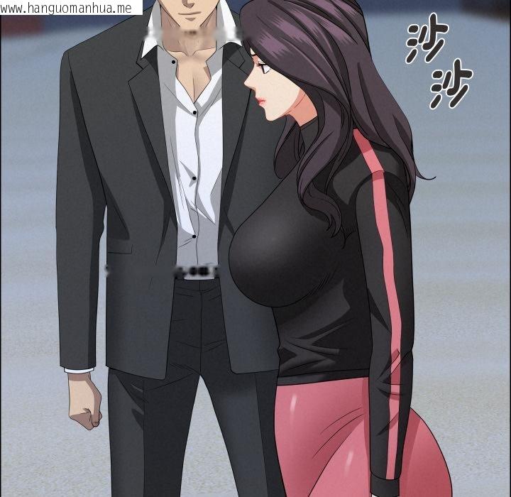 韩国漫画贵妇的专属保镳韩漫_贵妇的专属保镳-第57话在线免费阅读-韩国漫画-第139张图片