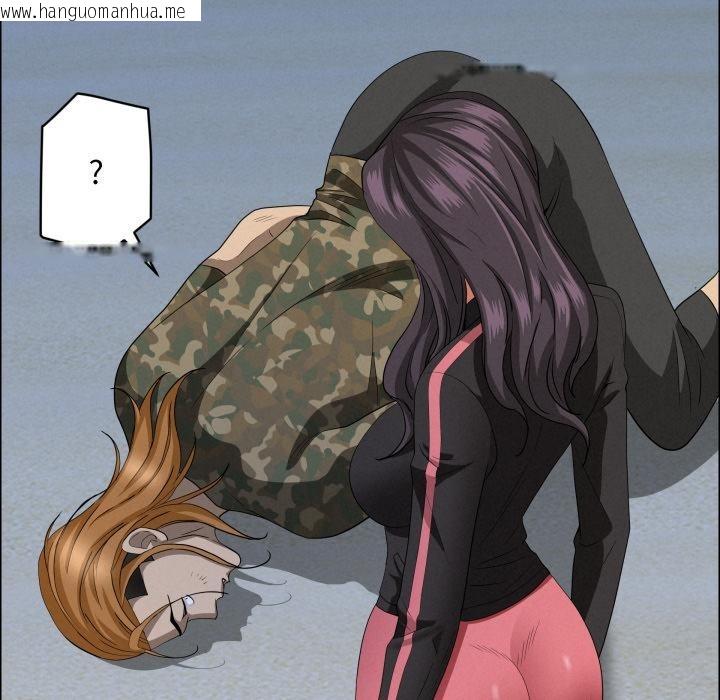 韩国漫画贵妇的专属保镳韩漫_贵妇的专属保镳-第57话在线免费阅读-韩国漫画-第143张图片