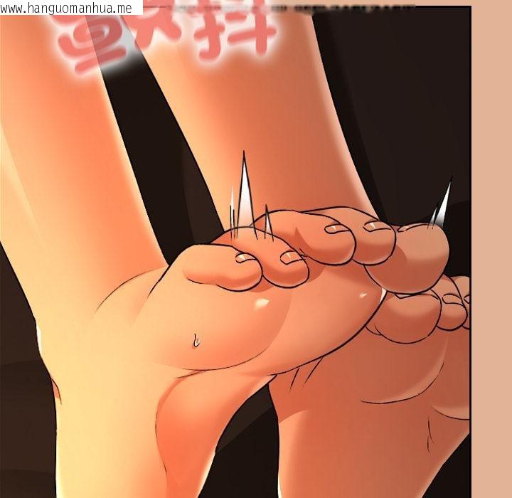 韩国漫画校花的双面生活韩漫_校花的双面生活-第30话在线免费阅读-韩国漫画-第121张图片