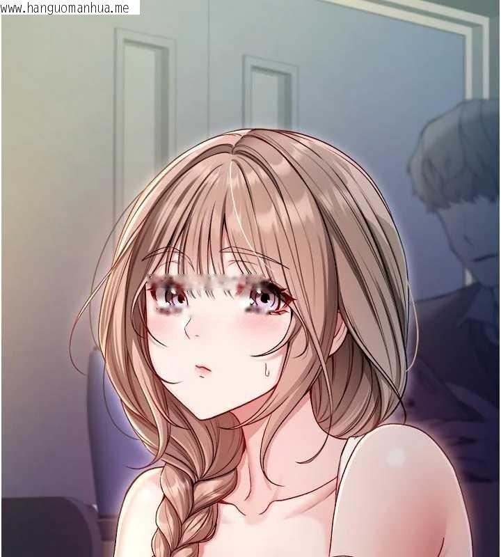 韩国漫画不纯吸血鬼韩漫_不纯吸血鬼-第9话-羞辱高傲的学生会长在线免费阅读-韩国漫画-第29张图片