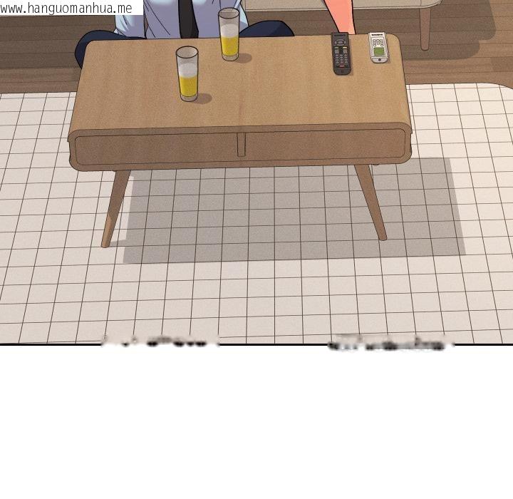 韩国漫画她们教会我的事/全员交往中韩漫_她们教会我的事/全员交往中-第24话在线免费阅读-韩国漫画-第200张图片